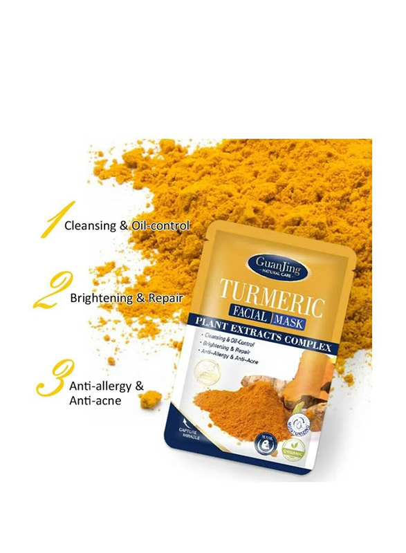 Guanjing Turmeric Face Mask, 25ml