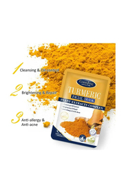 Guanjing Turmeric Face Mask, 25ml