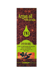 Dr. Rashel Argan Oil With Keratin, 60ml