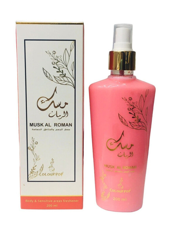 

ColourPop Musk Al Roman 200ml Perfume Unisex The Body and Sensitive Areas
