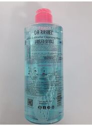 Dr Rashel All-In-1 Micellar Cleansing Water, Clear
