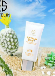 Estelin Anti-Aging & Whitening SPF 90 Multicolour Sun Cream, 60ml