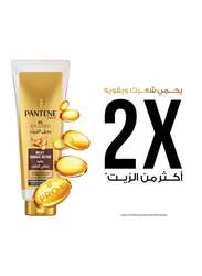 Pantene Milky Damage Repair Nourished Oil Replacement for Damaged Hair, 180ml