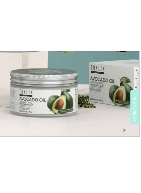 Thalia Moisturizing Avocado Oily Skin Care Cream, 250ml