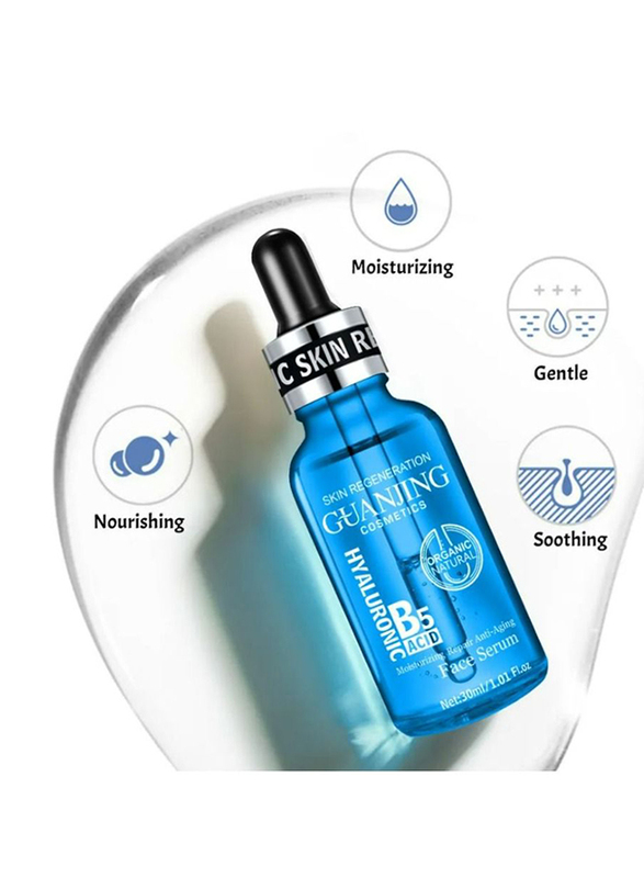 Guanjing Hyaluronic Acid B5 Moisturizing Repair Anti-Aging Face Serum, 30ml