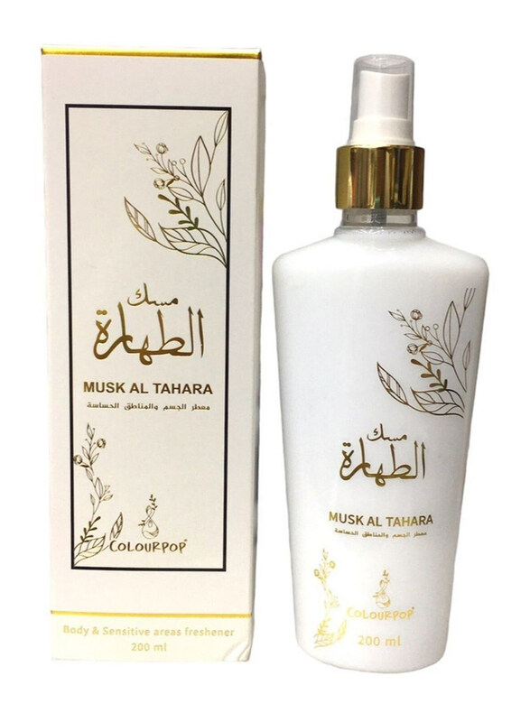 

ColourPop Musk Al Tahara 200ml Perfume Unisex for the Body and Sensitive Areas