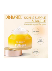 Dr. Rashel Collagen Multi-Lift Ultra Glow Day Cream, 50gm