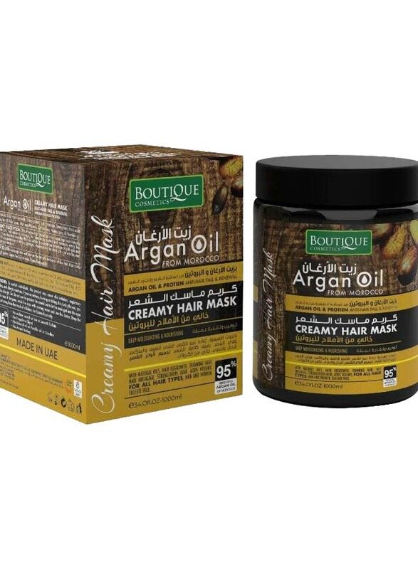 

Boutique B5 Argan Oil & Protein Hair Mask for All Hair Types, 1000ml