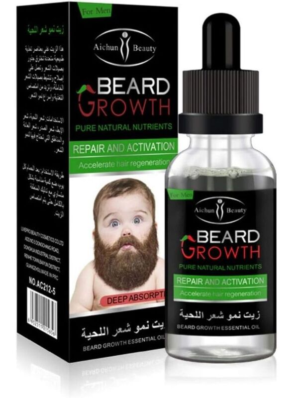 Aichun Beauty Beard Growth Hair Oil, 30ml