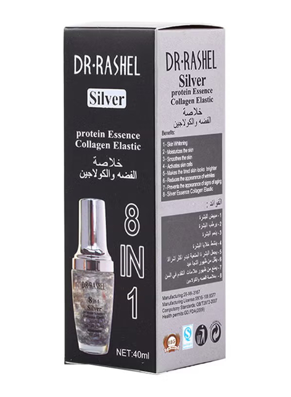 Dr. Rashel Silver Collagen Essence, 40ml