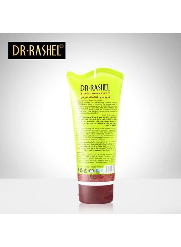 Dr. Rashel Stretch Mark Cream, 150gm