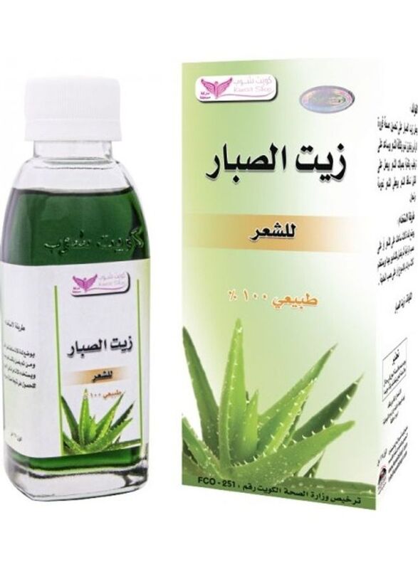 Kuwait Shop Cactus Oil, 125ml