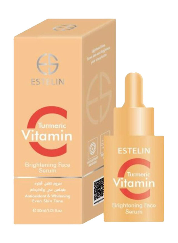 

Estelin Vitamin C & Turmeric Brightening Face Serum, 30ml