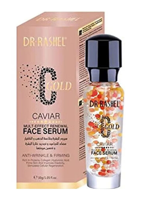 

Dr. Rashel Gold Collagen Face Serum, 30gm