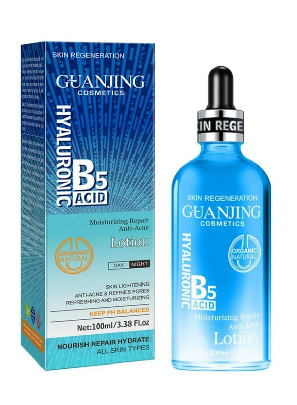 Guanjing Hyaluronic Acid B5 Moisturizing Repair Lotion, 100ml