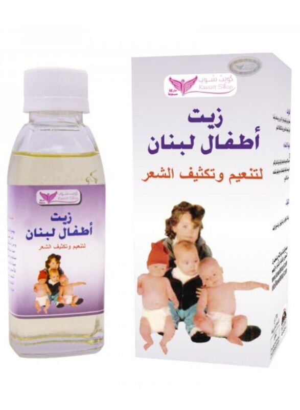 Kuwait Shop Lebanon Kids Oil, 125ml