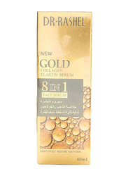 Dr. Rashel Gold Collagen Elastin 8-In-1 Face Serum, 40ml