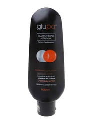 Glupa Body Lotion, 100ml