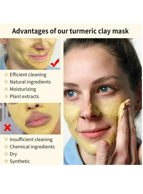 Guanjing Turmeric Clay Mask, 120gm