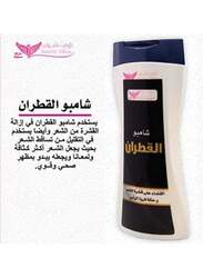 Kuwait Shop Cade Shampoo, 450ml