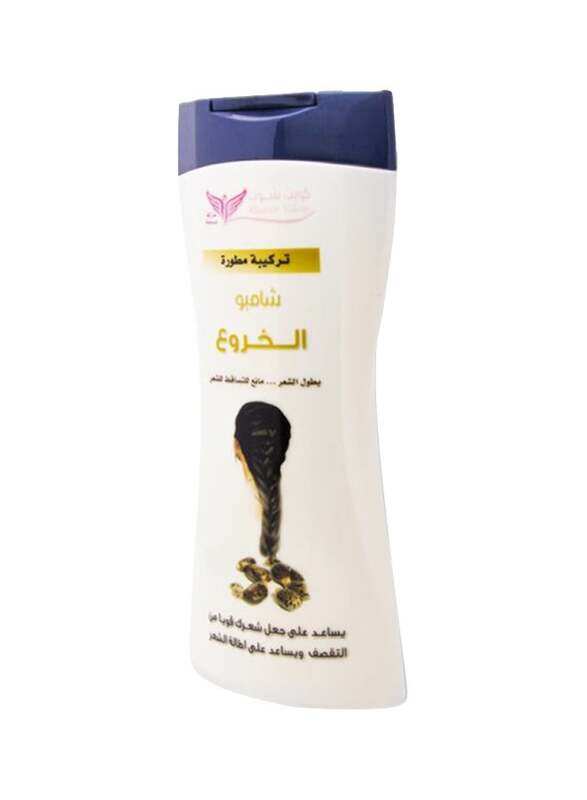 

Kuwait Shop Castor Shampoo for All Hair Types, 450ml