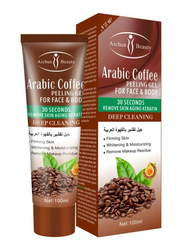 Aichun Beauty Arabic Coffee Peeling Gel, 100ml