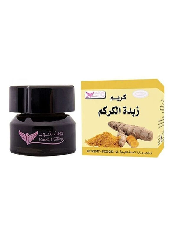 Kuwait Shop Turmeric Butter Cream, 50gm