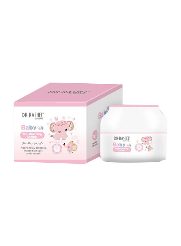 

Dr. Rashel 50g Baby Moisturizing Cream for Kids