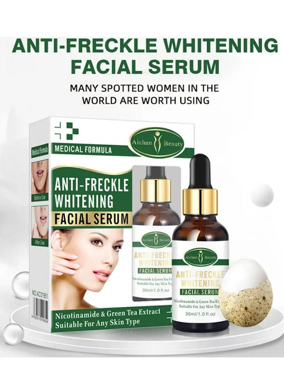 Aichun Beauty Anti Freckle Whitening Facial Serum, 30ml