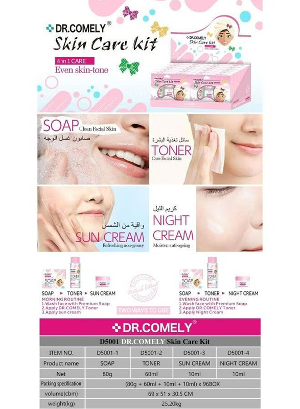 Dr. Comely Even Skin Tone Skin Care Care Kit, 4 Pieces