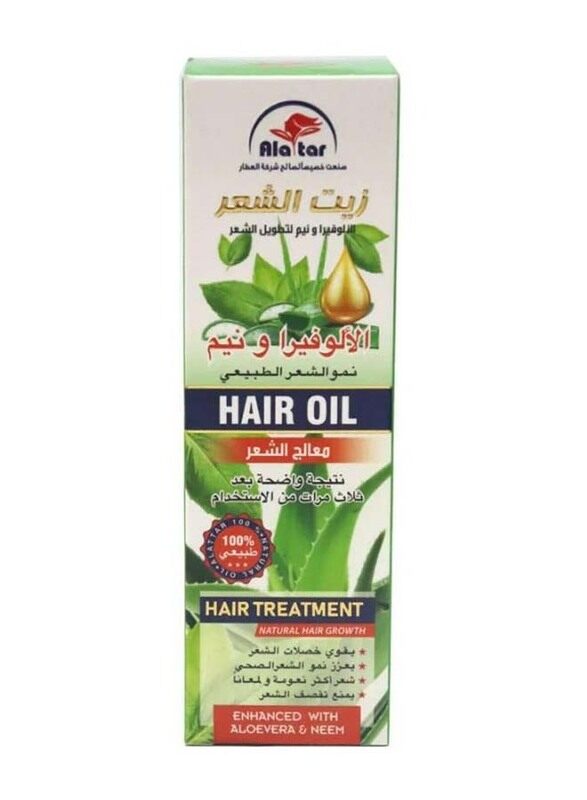 

Alattar Hair Oil Aloevera & Neem for All Hair Types, 130ml