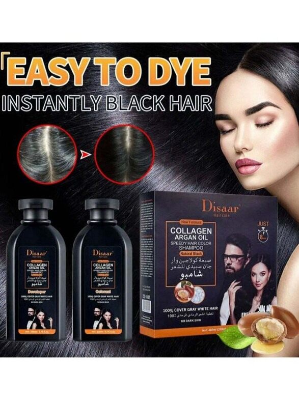 

Disaar Collagen Argan Oil Speedy Hair Color Shampoo, 400ml, Natural Black