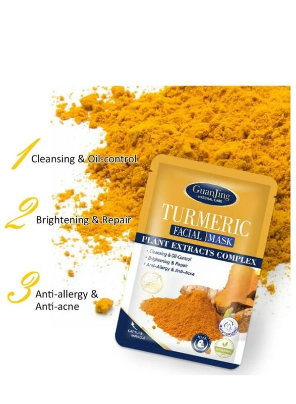 Guanjing Turmeric Face Mask, 25ml