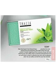 Thalia Repairing Effect 50% Aloe Vera Extract Natural Solid Soap Bar, 150gm