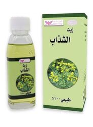 Kuwait Shop Shazab Oil, 125ml