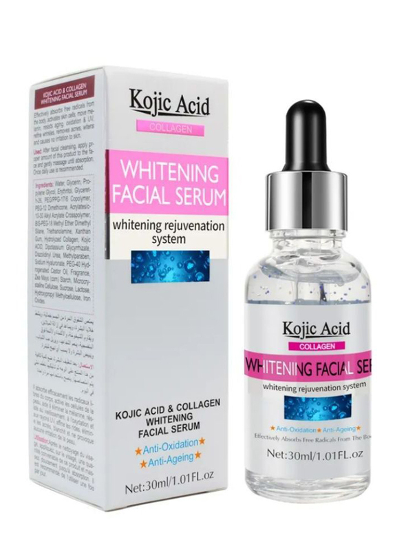 Guanjing Koji Acid Whitening Collagen Facial Serum, 30ml