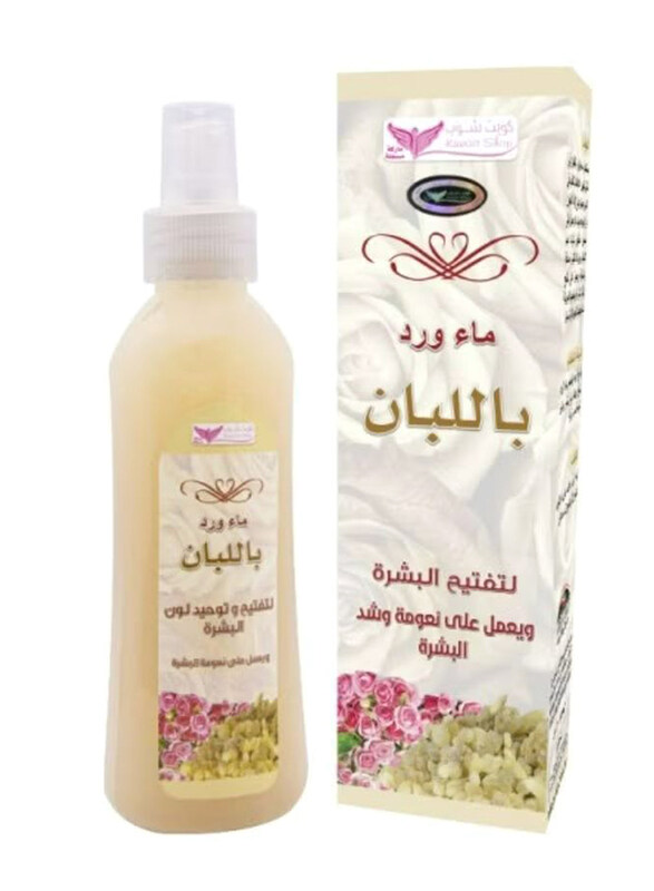 

Kuwait Shop Rose Water with Frankincense, 200 ml