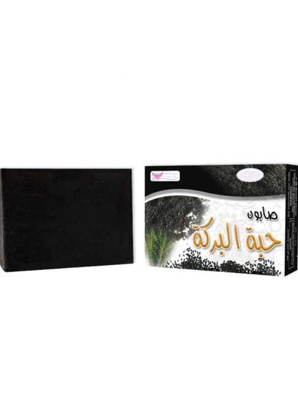 

Kuwait Shop Black Seed Soap, 100g