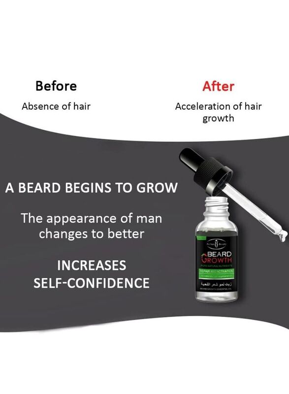 Aichun Beauty Beard Growth Hair Oil, 30ml