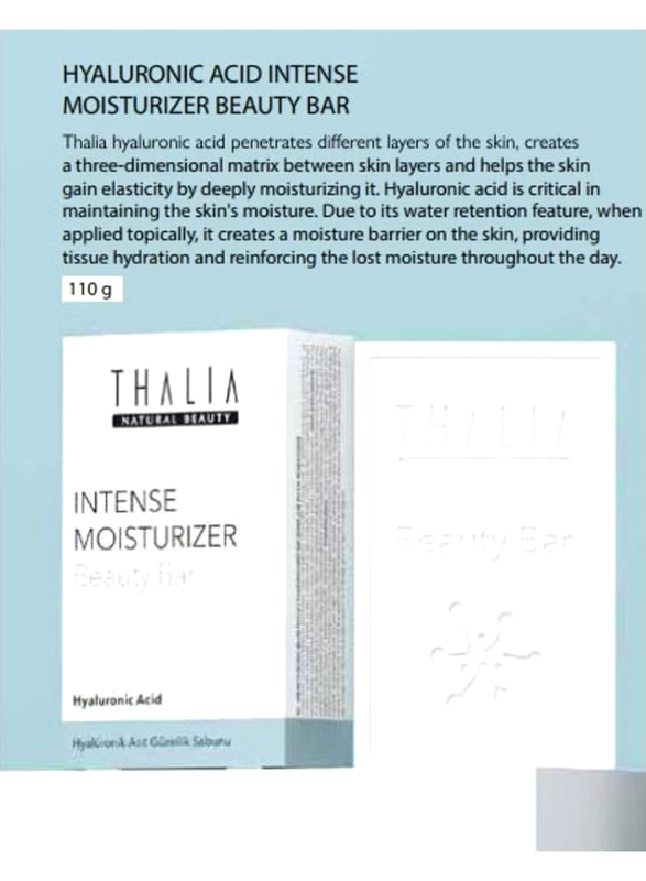 Thalia Hyaluronic Acid Intensive Moisture Beauty Soap, 110g