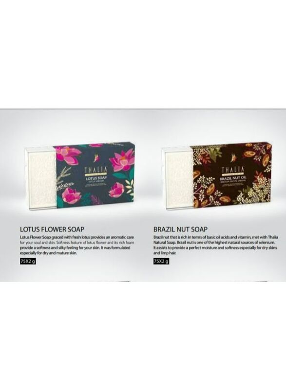 Thalia Lotus Flower & Brazil Nut Extract Natural Solid Soap, 2 Pieces