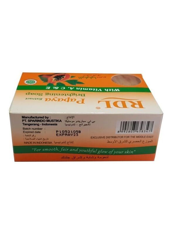 RDL Papaya Extract Brightening Soap Bar, 135gm, 4 Pieces