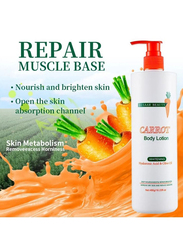 Disaar Carrot Whitening Body Lotion, 480gm