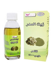 Kuwait Shop Sidr Oil, 125ml