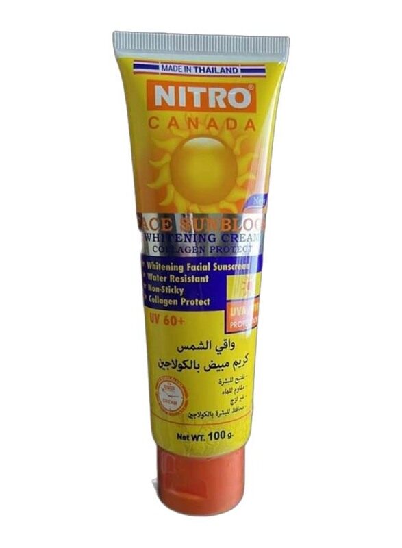 

Nitro Canada Sunscreen And Skin Whitening Cream With Collagen, 100gm