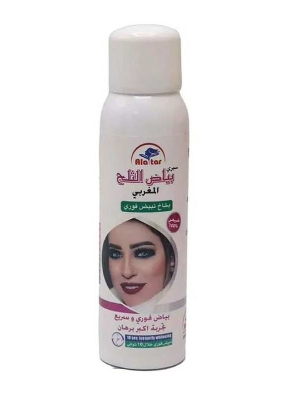 

Alattar Moroccan Snow White Instant Whitening Spray, 180 ml