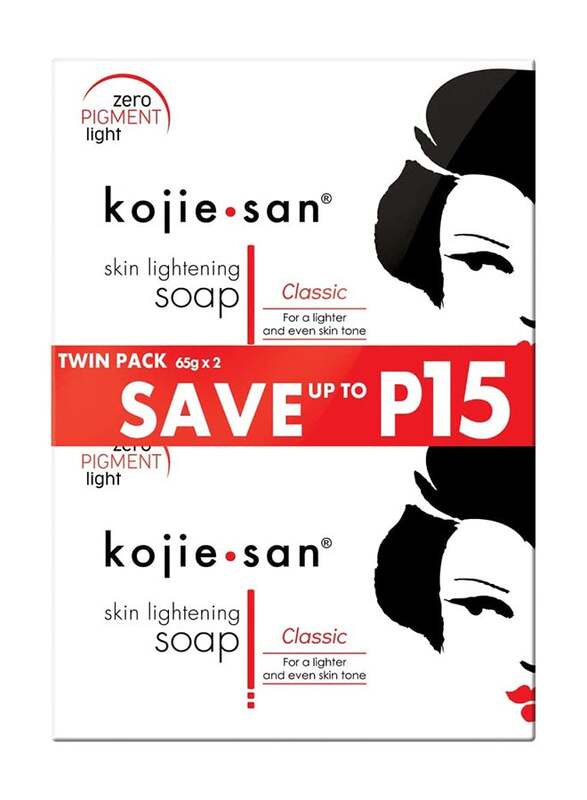 Kojie.san Skin Lightening Kojic Acid Soap Bar, 65gm, 2 Pieces