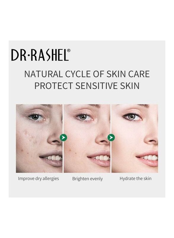 Dr. Rashel Green Tea Moisturizing And Nourishing Face Cream, 50gm