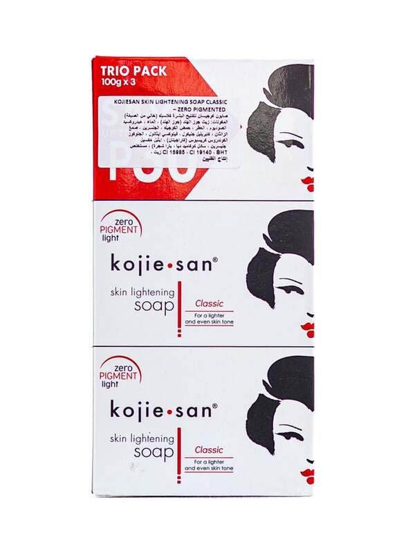 Kojie.san Skin Lightening Soap, 3 x 100g