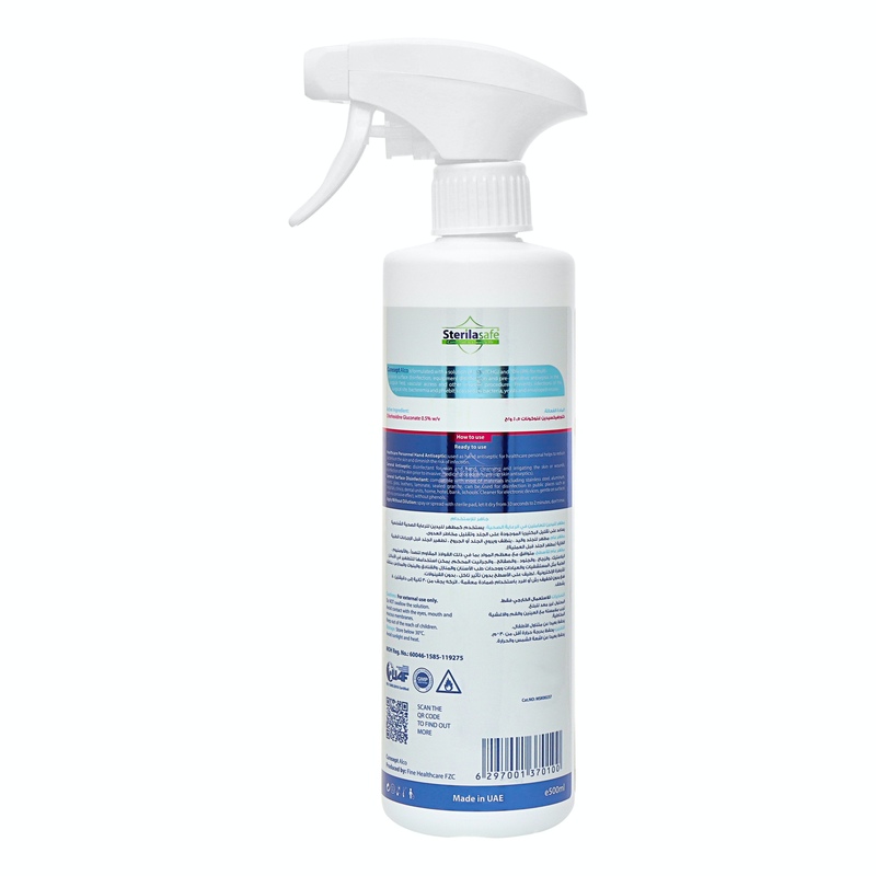 Sterilasafe CureSept Alco General Antiseptic & Disinfectant, For Skin & Surfaces,Chlorhexidine Gluconate 0.5% With Alcohol 70%,500ml